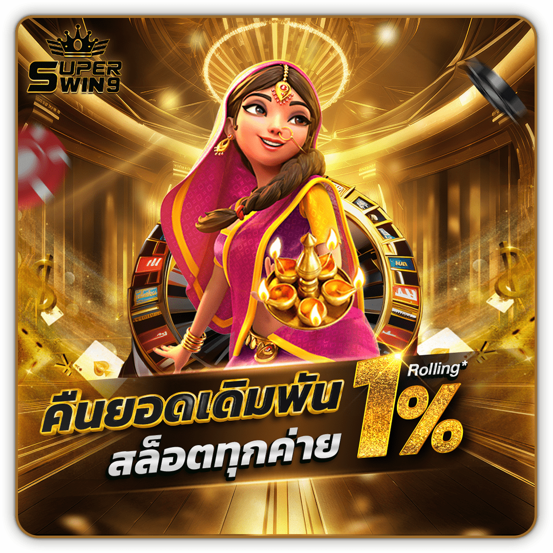 Locowin Casino Promotion